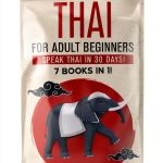 Thailand Travel Guide Kindle Edition by XYZ – 607 Page Asia Handbook-0