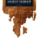 Ancient Hebrew Reading Workbook Kindle Edition by LearnHebrew-0