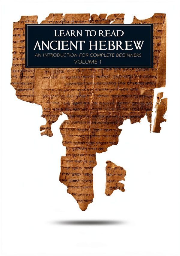 Ancient Hebrew Reading Workbook Kindle Edition by LearnHebrew-0