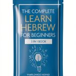 Hebrew Language Instruction for Kindle - Unlimited Access-0