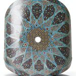 Sufism Spiritual Guide Kindle eBook by PoeticPortals Press – 124 Pages-0